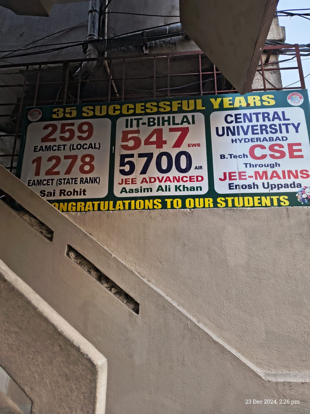 Evans Academy Evans Academy photo 7